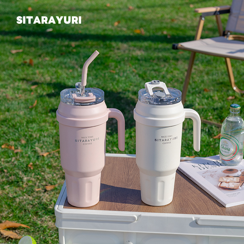 SITARAYURI Handheld capacious handle stainless steel