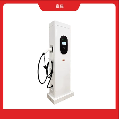 Electric Vehicle Ac Charging Elektrikli avtomobil şarj cihazları