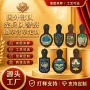 国外头层定做定制胸章