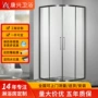 扇型集成酒店浴室风门