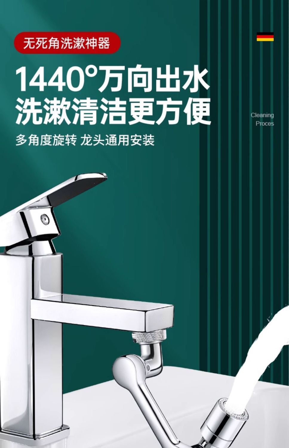 35b9cac6ebb5973884d1089c2039f627.jpeg