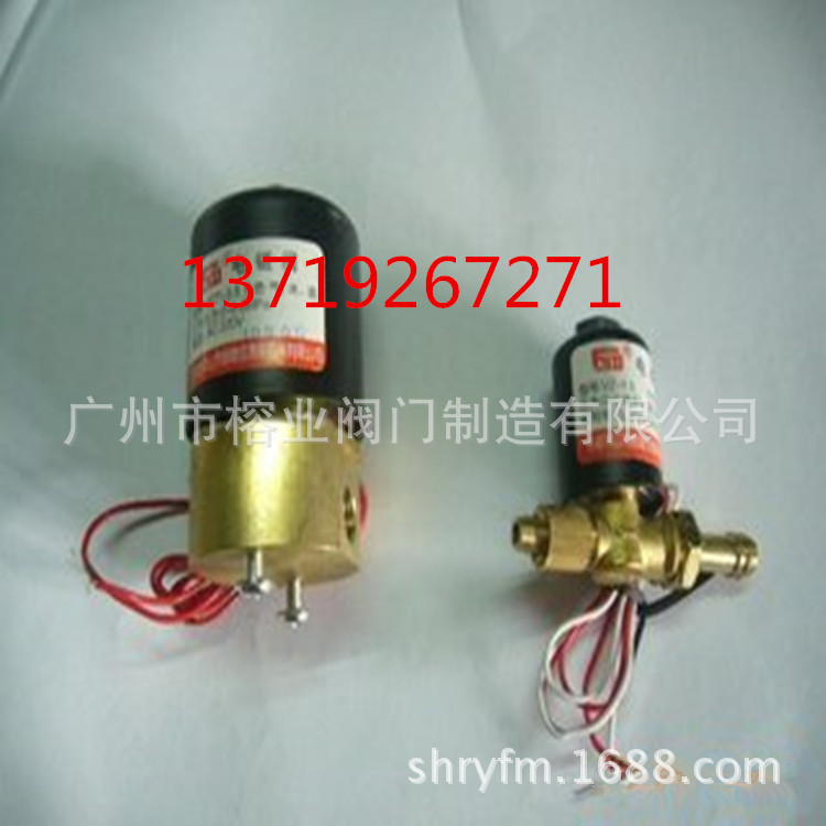 ZCT-2 ZCT-3 ZCT-3.5 ZCT-5 ZCT-6ZCT-8电磁阀ZS1DF02N4K50三力信