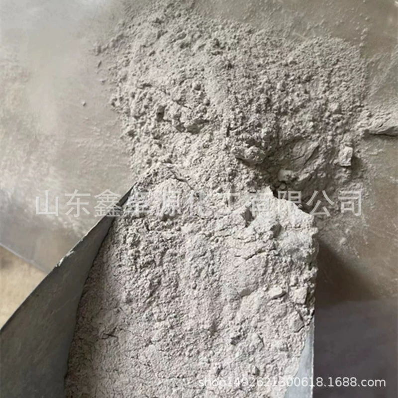 Bacillus lichenus добавлен в корм для аквакультуры и сельского хозяйства Bacillus lichenus