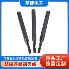 �S��ֱ��4G�쾀 LTE CPE·�����K���쾀ԭ�S���~SMA���݃��