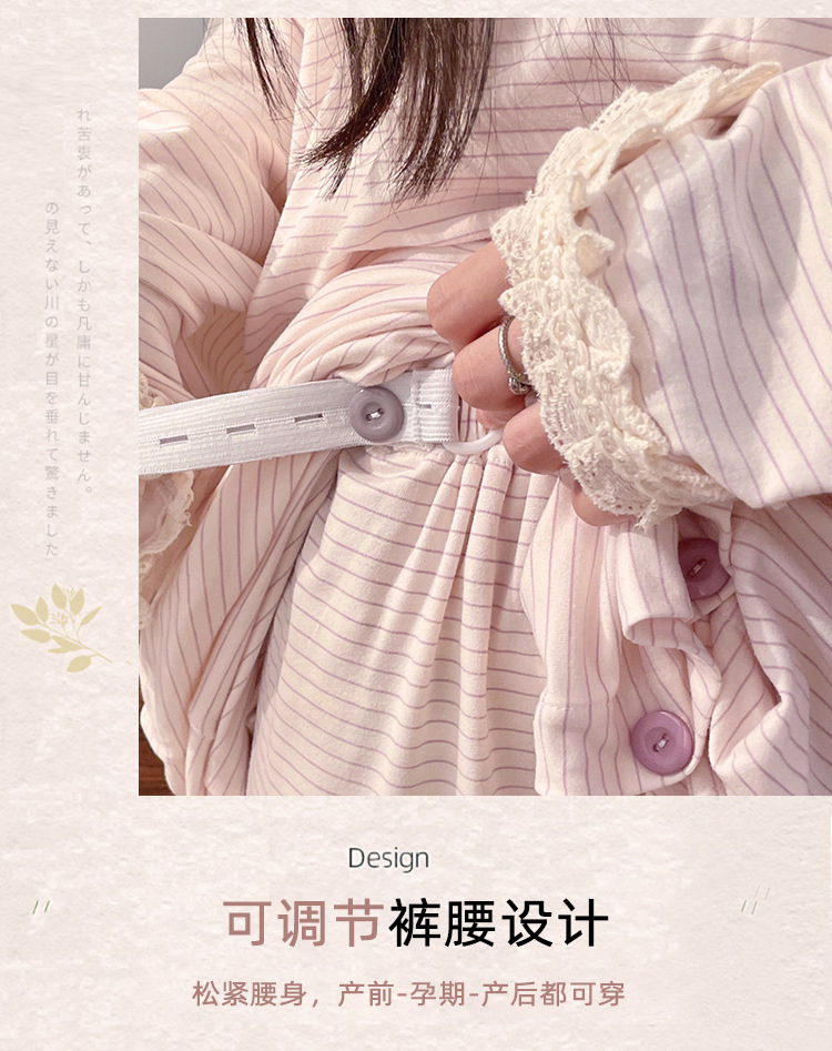 V91502 # 바지