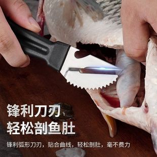 Stainless Steel Peeler Kitchen Utensils Peeler Artifact Peel Knife Bottle Cap Opening Scales Peel Multi-purpose Multi-function