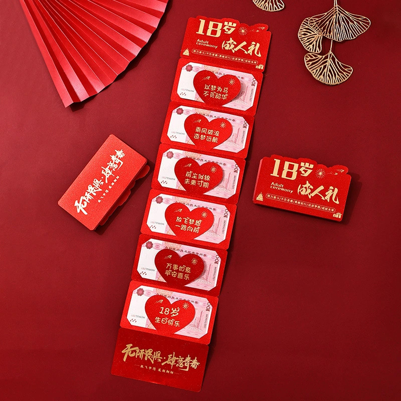 Adult Gift Red Envelope Foldable 6-Pack for High School and College Entrance Exams, Creative Best Son and Daughter Ritual Gift Adult Gift Red Envelope Foldable 6-Pack for High School and College Entrance Exams, Creative Best Son and Daughter Ritual Gift