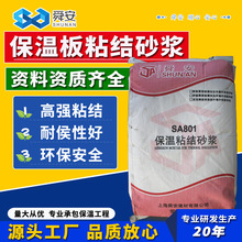 ˴�����ذ�ճ�Yɰ�{XPS�D�ܰ�EPS��ճ�N���l�ݱ��ذ����ް��zճ��