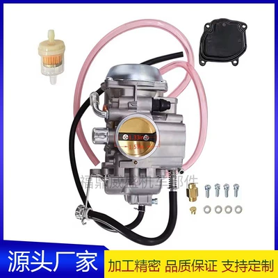 13200-19Be1 Ltf4Wdx Quadrunner 500 Ltf500F Ltf300F üçün karbürator