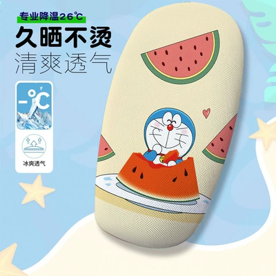 Heat-Insulating Breathable Electric Vehicle Seat | Electric car cushion - doraemon-007-cushion