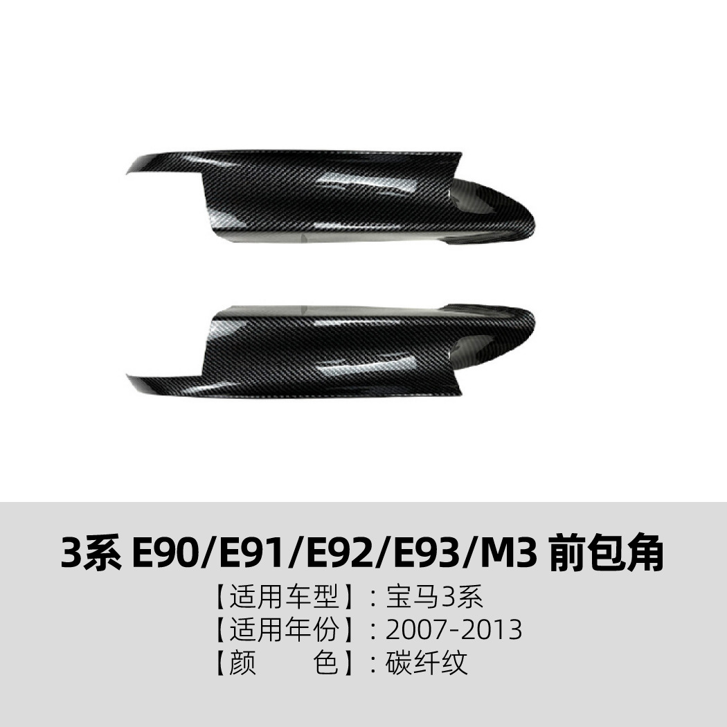 Pegatina Decorativa de Esquina Delantera para BMW Serie 3 E90 E91 E92 E93 M3 de ABS Autoadhesivo