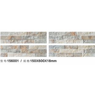 �Ӻ��ʯ�⠝�Ļ��u �°��Ҵu ��ʯ�u150*600 �⠝�u ͥԺ�u