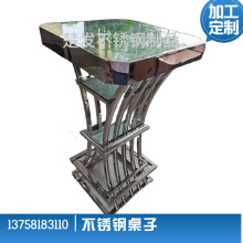 杭州湖州嘉兴非标不锈钢钣金焊接激光切割加工厂家定制非标定制