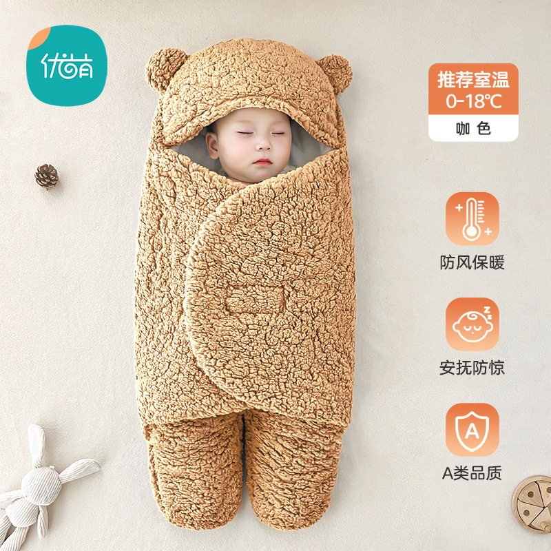 커피색