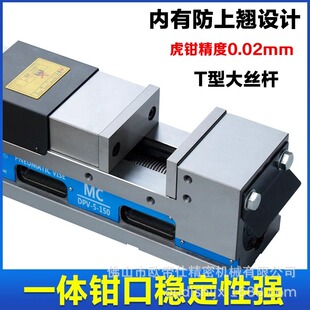 ����MC�������������͉����QCNC�ӹ����Ľǹ�ʽ���Һ��̨�Q6��