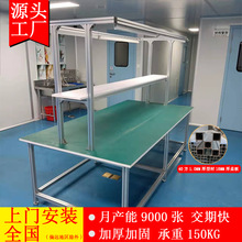 �S��ֱ�N���o��X�Ͻ���̨���S܇�g��ˮ������̨�S���b����b̨