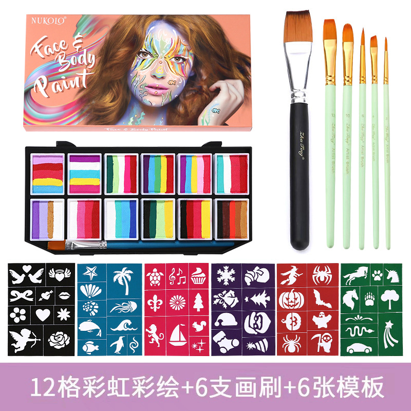 Nu-Chang transfronterizo 12 colores crema de pintura acuosa cuerpo humano pintura de pintura DIY pigmento sólido arco iris fácil de limpiar
