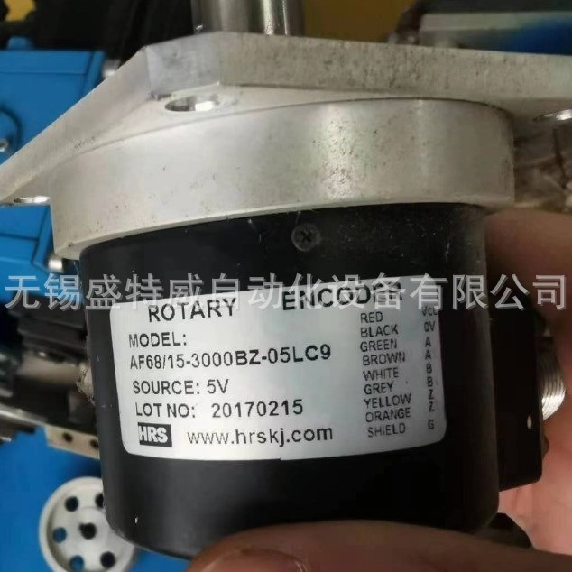全新原装 AF68/15-3000BZ-05LC9 华尔圣HRS高脉冲主轴编码器