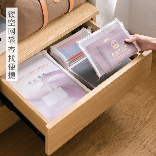Student file bag transparent a4 zipper information file bag office mesh folder household sundries storage bag