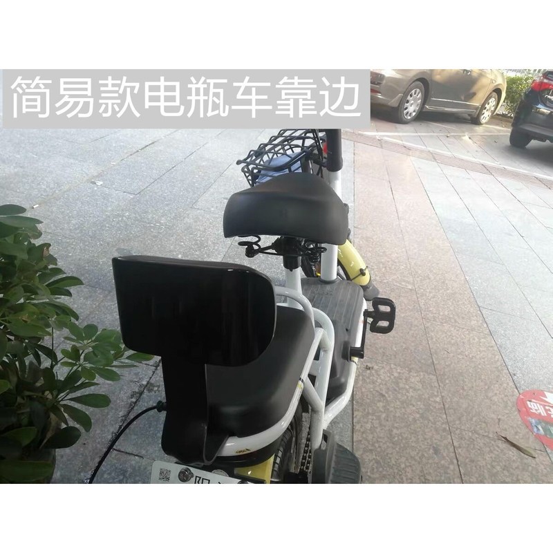 電動バイク後部背もたれ Dayang Yadi Luyuan Xinri Xiaodao 台鐘尚玲迅英電気自動車後部背もたれ|undefined