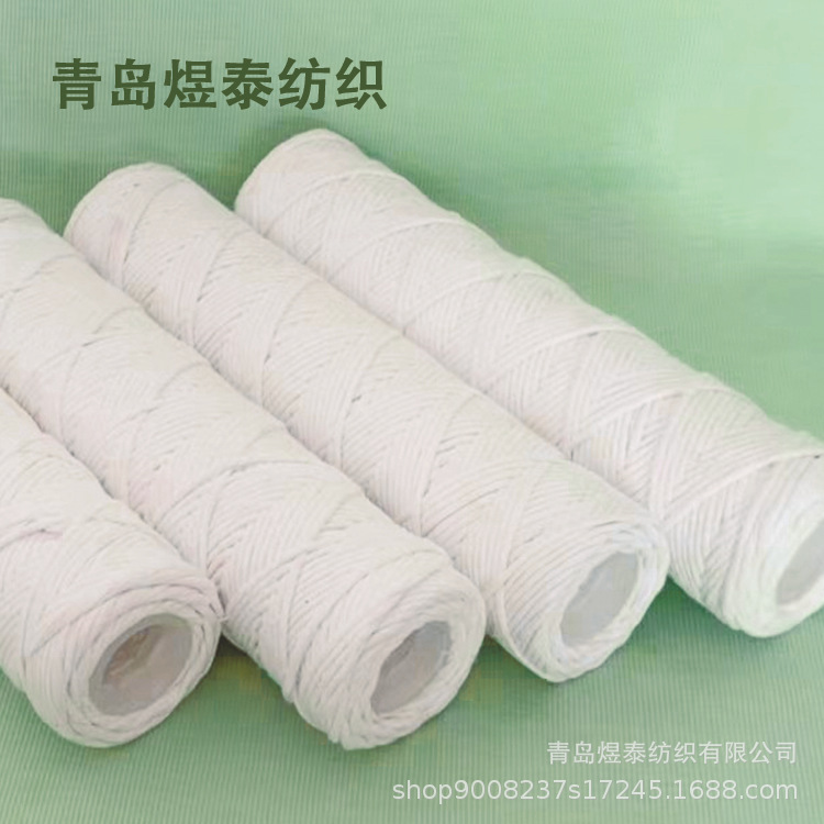 煜泰批发脱脂棉纱1米/克脱脂线过滤芯线厂家直销量大从优