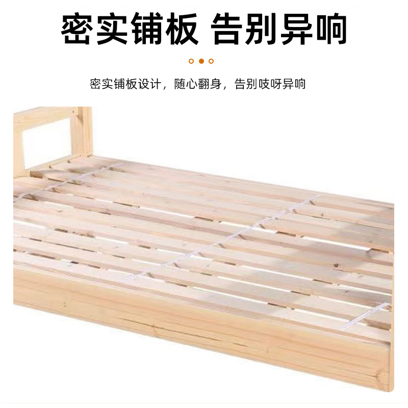 Fabricante al por mayor cama individual de madera maciza alquiler de viviendas de personal dormitorio cama de tablero de madera 1 m 1.3 m cama de madera maciza gruesa image 3