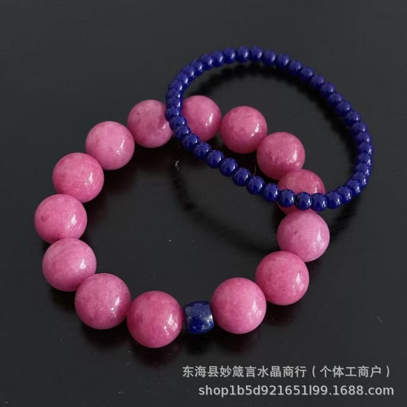 紫水晶手串新款薰衣草紫浅紫大珠上岸招财显白手链女友礼物高级|undefined