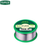 ��A ���a��99.3%����о���a�z55g 0.8mmLA819055