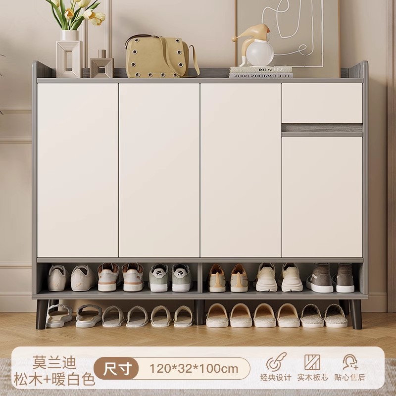 鞋柜家用门口入户门玄关收纳柜一体靠墙2025新款室内实木走廊鞋架|undefined