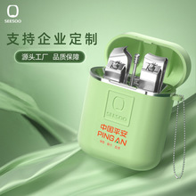 ����ָ�׵����b����ָ���Qȫ��ָ���Sб��ָ�׼�܇�d���������׶Y