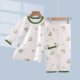 Children's Pajamas suit Category A Summer Thin Breathable Seven-point Sleeve Pure Cotton Casual Style Air Conditioning Home Clothes for Boys and Girls