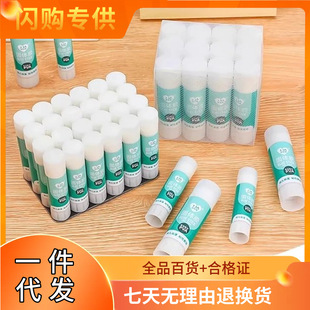 ���s�Gɫ�z�k���Ľ���Ʒ�bӆ�zճ��Ʒ�z�����w�{����ɫ10g�zˮ