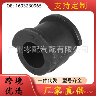 ǰƽ��U�z��ǰ�����U�r�� A1693230965  1693230965 �m��춱��Y