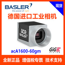 ԭ�b��Ʒ��˹�չ��I���C200�f�ֱ���acA1600-60gm/gcȫ�֝L�ӿ��T