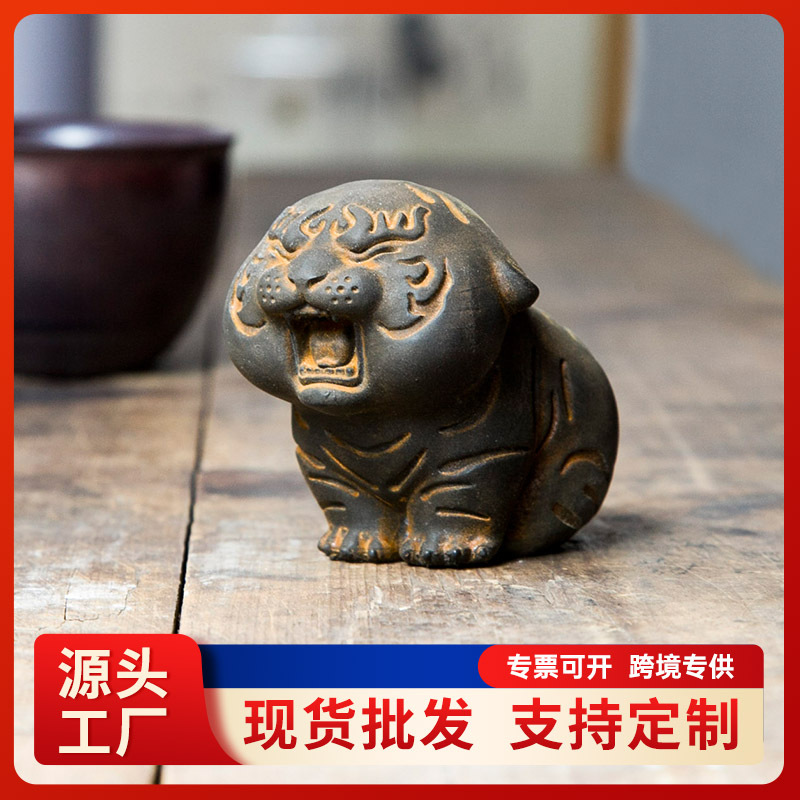 创意仿铸铁迷你老虎摆件国风生肖虎小萌虎可爱桌面小摆件手工雕塑