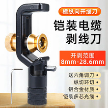 �z�b��|�������v��M���_�|���v�Эh��8-28.6mm��о���|�׹ܹ���