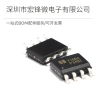 ȫ��ԭװ EUP3482DIR1 P3482 P3482A P3484 P3484A Һ����ԴоƬ