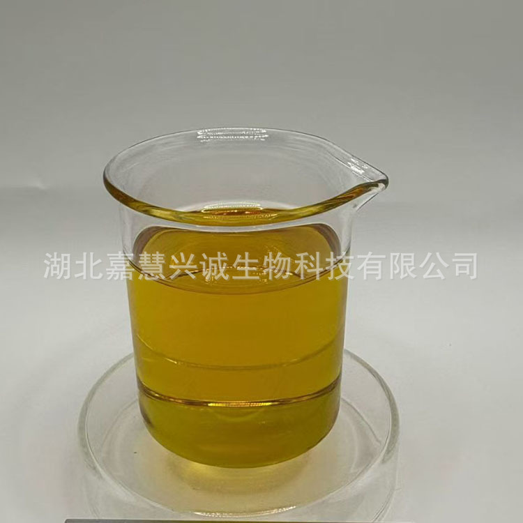 N-甲基-N-羟乙基-对甲苯胺  CAS号：2842-44-6  含量99%  固化剂