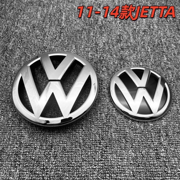 Volkswagen For Volkswagen JETTA 12-18 Front Rear Car Logo Grille Emblem (Car logo) - 11-14-jetta-front-and-rear-silver-logo