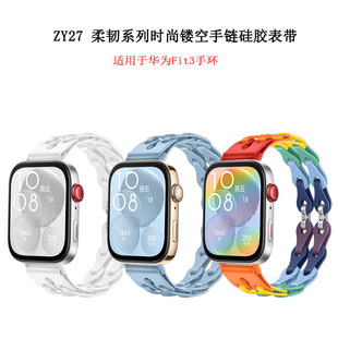 �m���A���ֱ�fit3�֭h�펧 �r���U����朹��z�펧 FIT4 Pro�ֱ펧