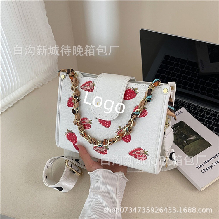 흰색 딸기
