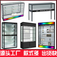 玻璃柜铝合金玻璃展示柜矮柜玻璃柜台玻璃橱窗产品展示架样品柜
