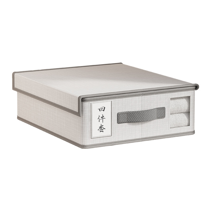 跨境新品无纺布床单四件套收纳盒带盖 家居用品收纳盒抽屉储物盒|undefined