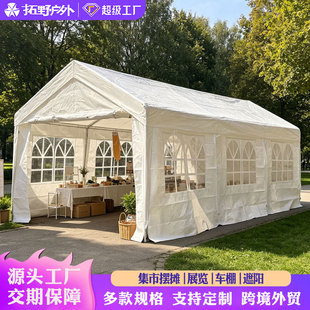 ���⼯�Д[�������������ɳ��¶�I�����uͤ���ͣ܇��PE������
