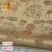 ����ʽ�����\��ɫ¹�Ứ�h�����χ��L�R��ȹ���۱������ɫ������