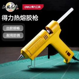 通用五金配件;卷尺;手动螺丝套装