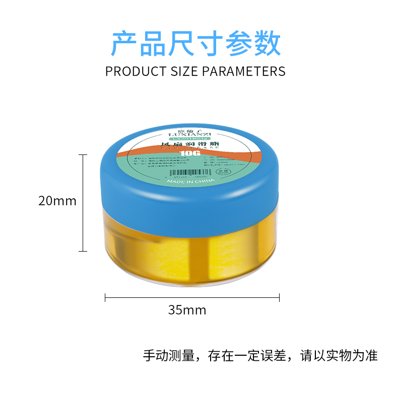 Deer Fairy computadora portátil CPU disipador de calor grasa de ventilador tarjeta gráfica cojinete mantequilla de chasis lubricante