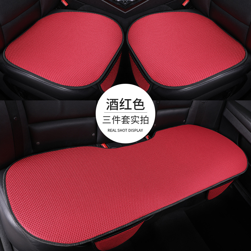 Summer Ice – Qìchē Seat cushion, seat cover - red-1