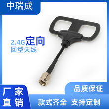 2.4G�����쾀�o�˙C��ģ�������쾀�h�����̴�Խ�C��ģ�L���xFPV