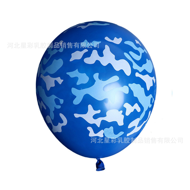 Amazon Jungle Animal Impresión Set de globos al por mayor 12 pulgadas bloque de vaca impresión de patas de leopardo diseño de fiesta